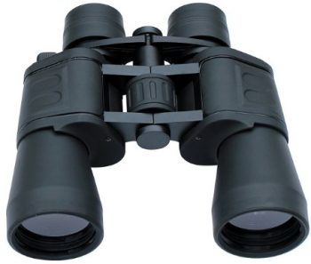 Binger zoom binoculars