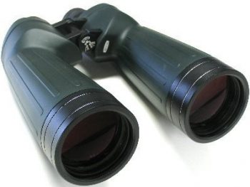 Oberwerk Ultra 15x70 Binocular